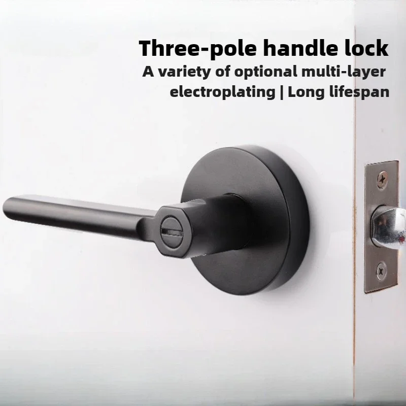 Door Handle Bar - มือจับประตู ล็อคประตู โลหะผสมสังกะสีคุณภาพสูง ล็อคทรงกลมสำหรับเปลี่ยน ห้องนอน ห้องน้ำ
