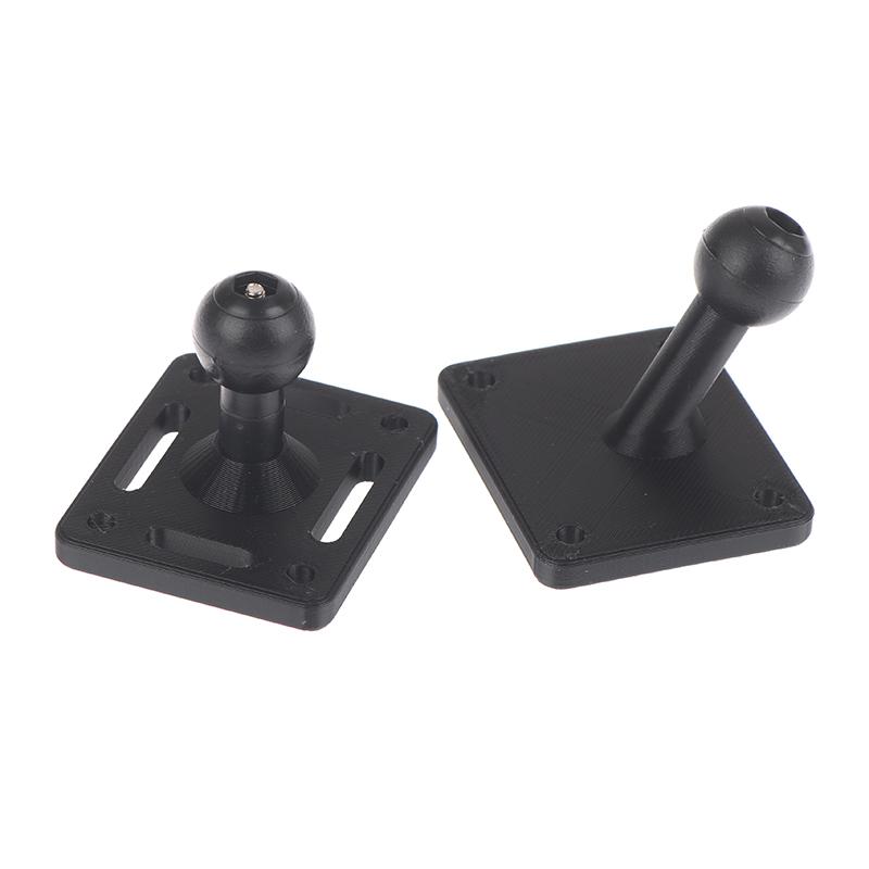 อะแดปเตอร์บอลเมาท์ขนาด 17 มม.  - Joint Connector Bracket บทวิจารณ์และราคา