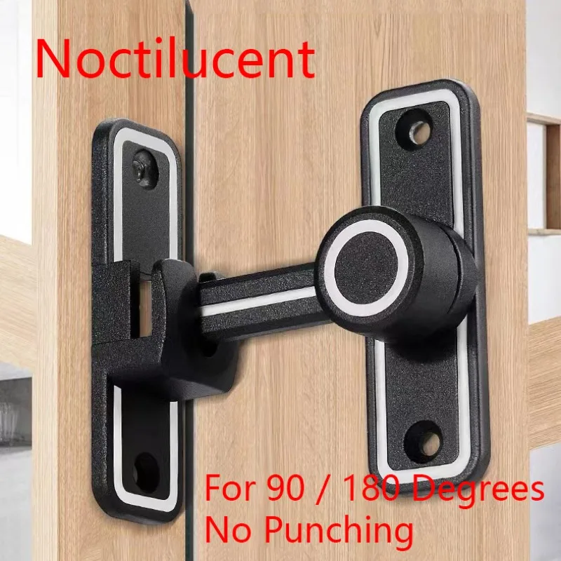 กลอนประตูห้องน้ำเรืองแสงสีดำกล - Furniture Sliding Door Hardware บทวิจารณ์และราคา