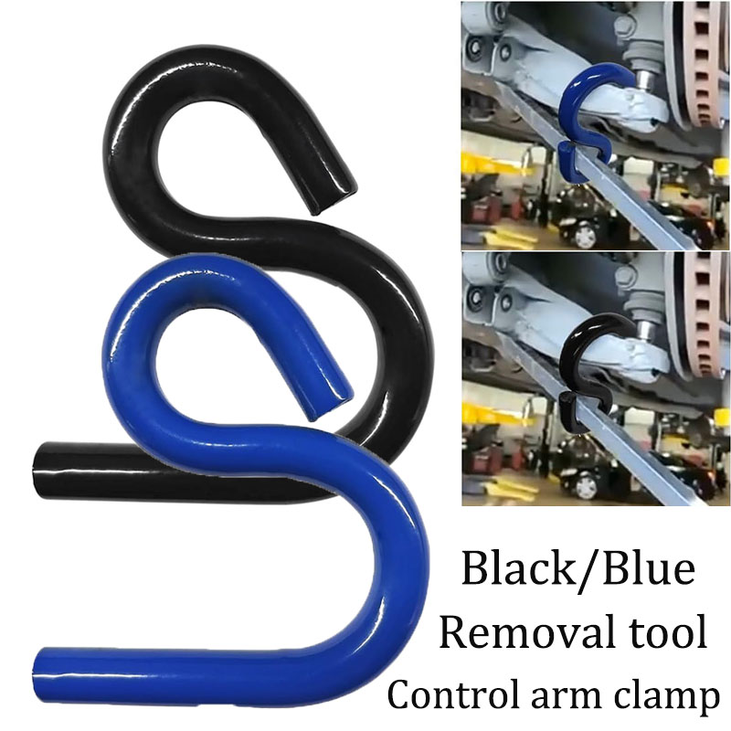 เหล็กงัดตัวถังรถยนต์แบบหนัก  เ - Joint Connector Bracket บทวิจารณ์และราคา