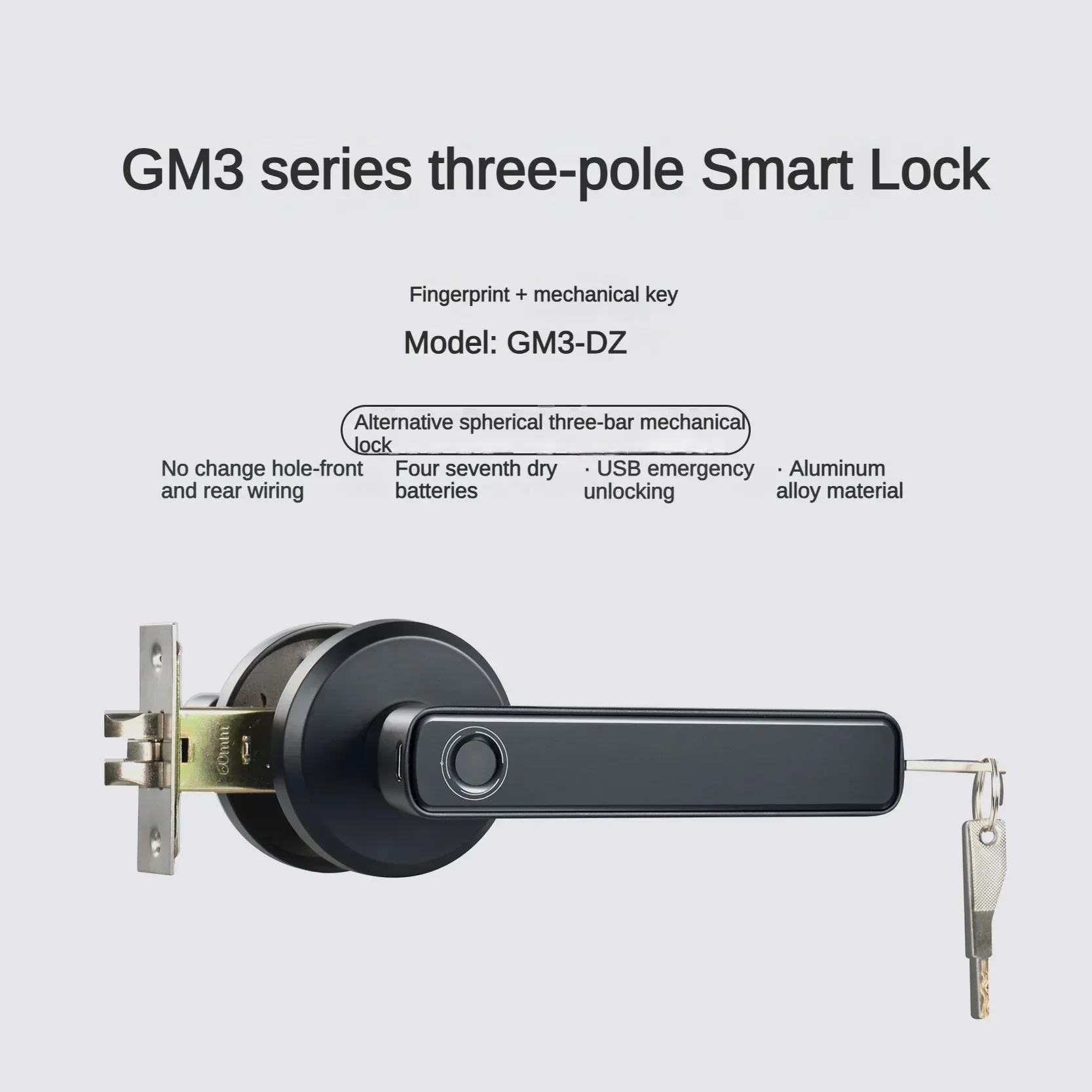 กุญแจล็อคประตูอัจฉริยะแบบลายนิ - Door Handle Bar บทวิจารณ์และราคา