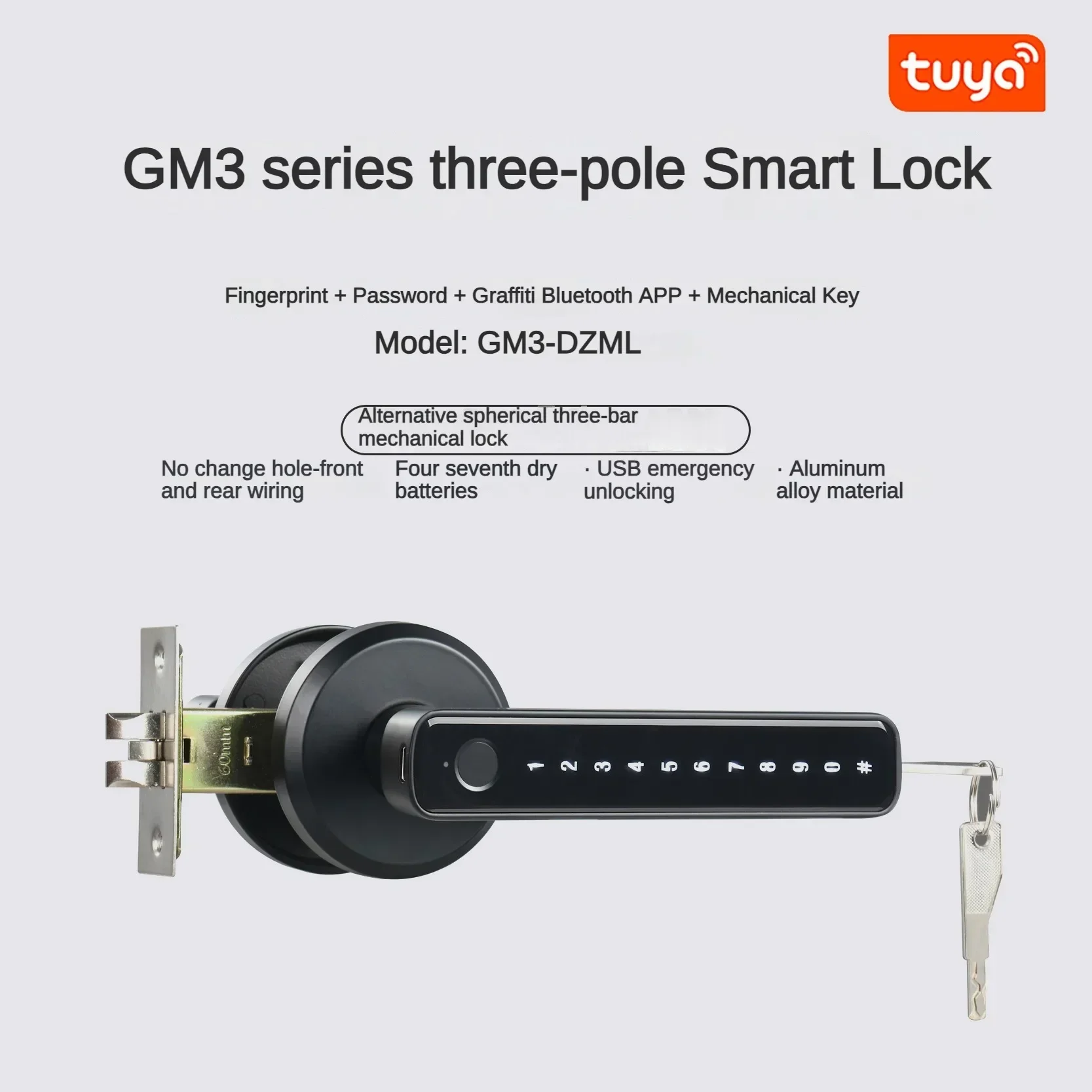 กุญแจล็อคประตูอัจฉริยะแบบลายนิ - Door Handle Bar บทวิจารณ์และราคา