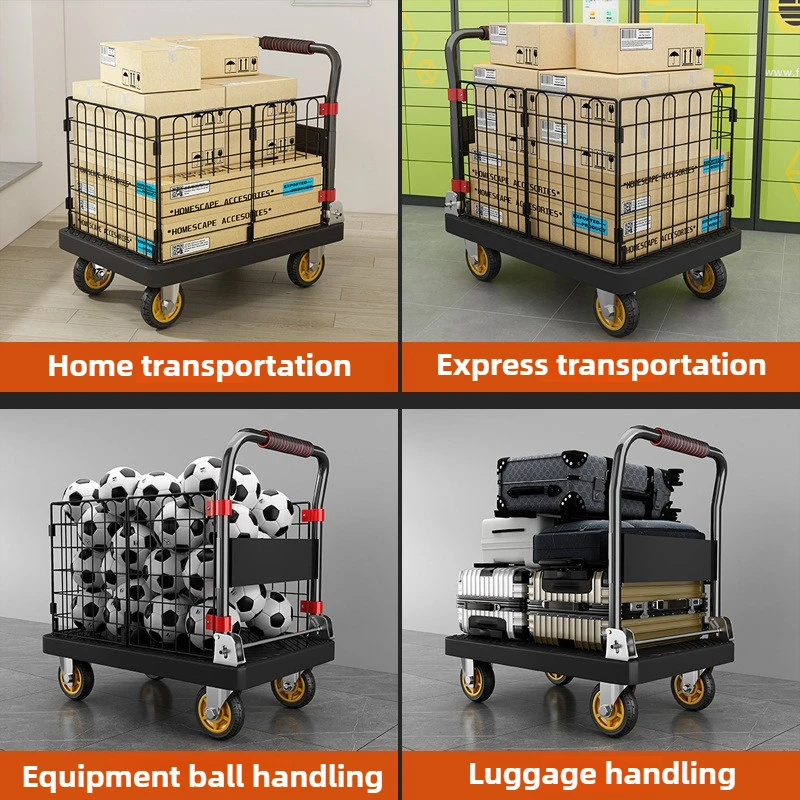 รถเข็นพับได้แบบมีล้อเลื่อนเงีย - Furniture Joint Hardware บทวิจารณ์และราคา