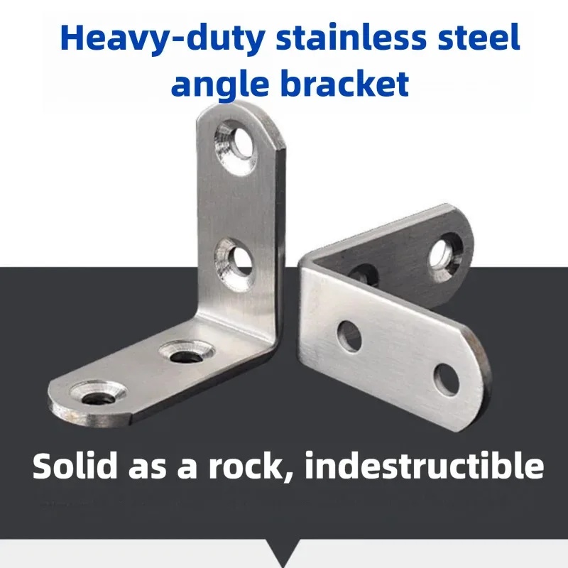 ตัวยึดมุมเฟอร์นิเจอร์และตู้ -  - Joint Connector Bracket บทวิจารณ์และราคา